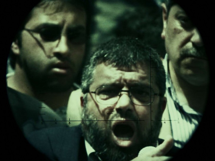 Il Figlio di Hamas - The Green Prince - fotogramma