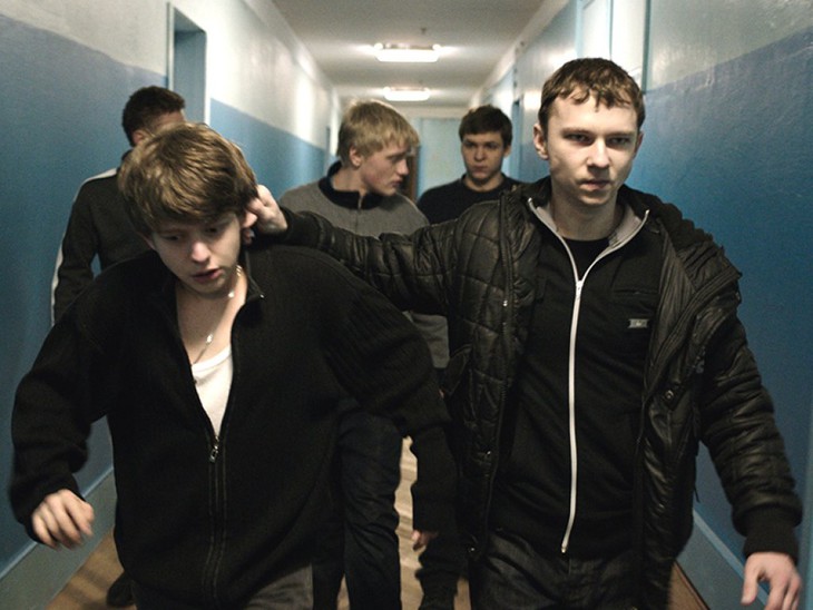 The Tribe - fotogramma