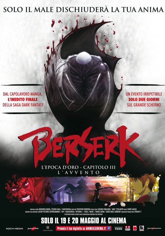 Berserk - L'epoca d'oro - Capitolo III - L'avvento - poster