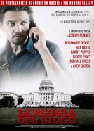 La regola del gioco - poster