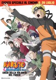 Naruto il film: Eredi della volont del fuoco