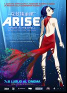 Ghost In The Shell - Arise parte 2 - poster