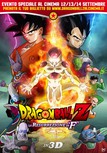 Dragon Ball Z - La resurrezione di 