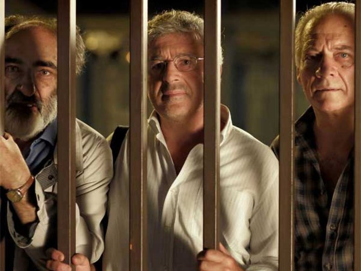 Mirafiori Lunapark - fotogramma