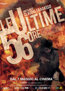 Le Ultime 56 Ore - poster