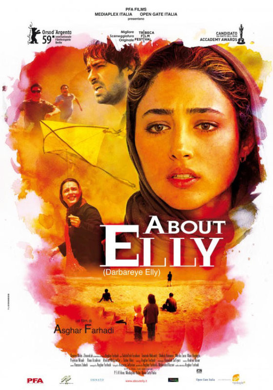 About Elly - poster