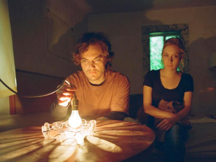 My Son, My Son, What Have Ye Done - fotogramma