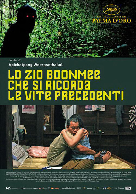 Lo Zio Boonmee Che Si Ricorda Le Vite Precedenti - poster
