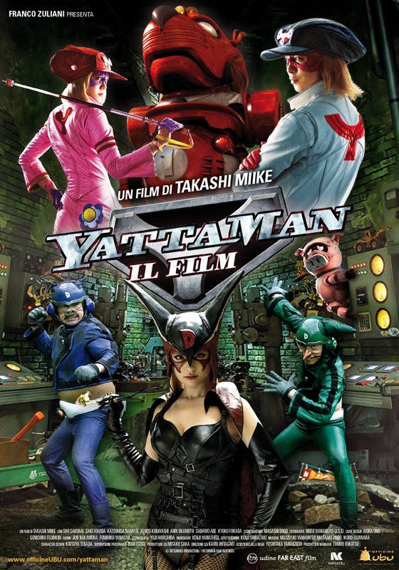 Yattaman - Il Film - poster