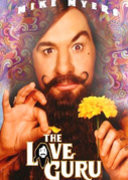 The love guru - poster