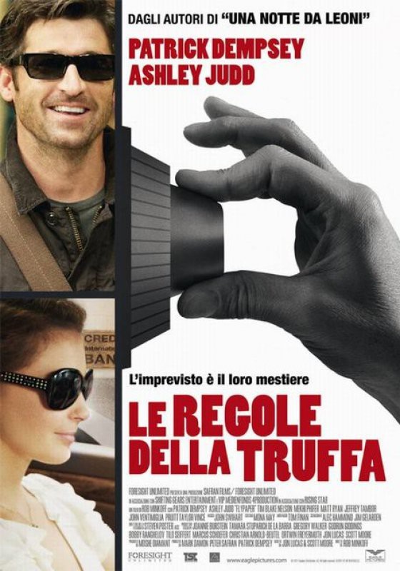 Le Regole della Truffa - poster