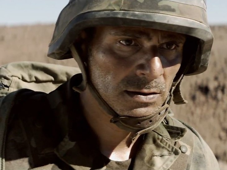 Passo falso - fotogramma