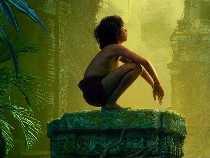 Il libro della giungla - fotogramma