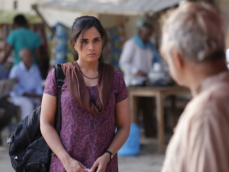 Tra la terra e il cielo - fotogramma