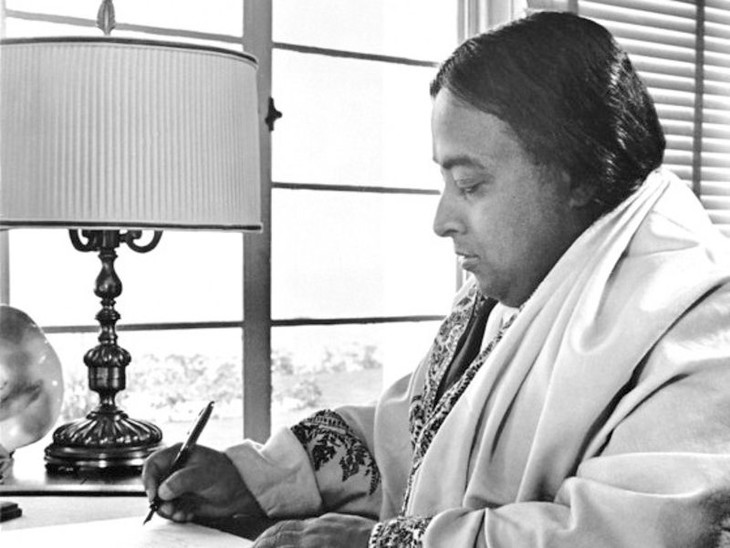 Il sentiero della felicit - fotogramma