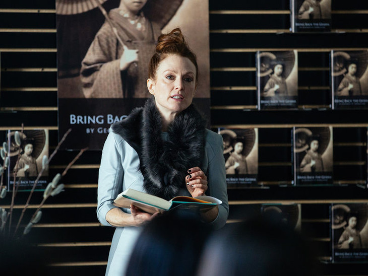 Il piano di Maggie - fotogramma