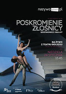 La bisbetica domata - Bolshoi - poster