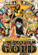 One Piece Gold - Il film - poster