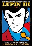Lupin III - il film - poster